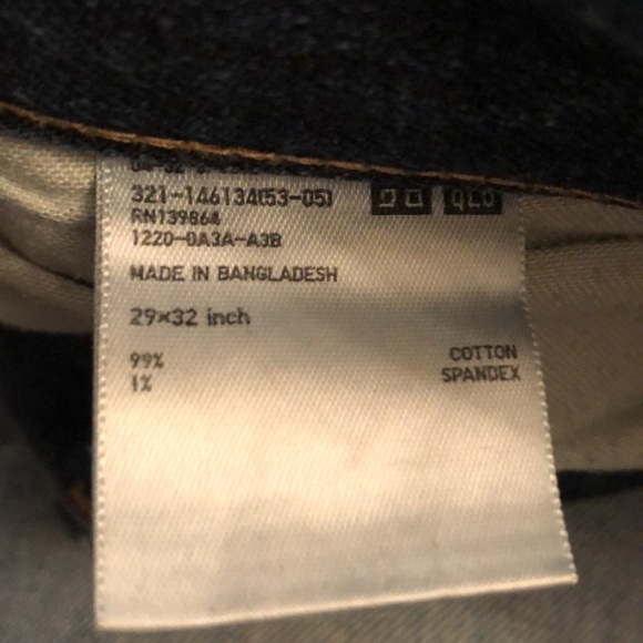 Uniqlo mens cropped / distressed SELVEDGE DENIM jeans (29” x 27”), faded blue - Picture 9 of 10